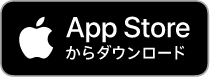 GLOBAL SELECTION アプリ – apple